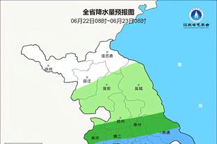 记者：国足在亚洲都是16名之外的排名了，你还认为8.5名额有戏？